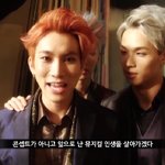 [btob]광리더 뮤지컬 관람 하고 온 후기