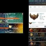 [카이] 종인이롤<b>전적</b>