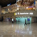 [일본여행] 중2 나혼자 일본여행기1