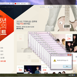 [블락비] 엄마가<b>클릭</b>질작작하랰ㅋㅋ