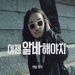 곧 방학인데 할만한<b>알바</b> 뭐있을까여?