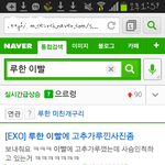 [비상대피소] 이런고민해본적잇으슘???;;;;;