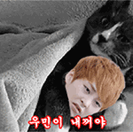 [시우민] 쇼타임에서 <b>아잇</b> 어디쯤이야?