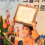 [아이유] 헐 아이유 1분1초 나온다고?!?