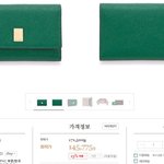 20대 여자 중지갑 좀 골라주세여@@@@@
