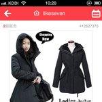 고발??쇼핑몰 운영하시는분들 필독해주시길 바래요!!!