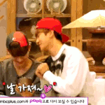 [EXO] 종대랑 백현