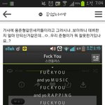 [엔터톡] 스캔들<b>러스</b> 용준형디스