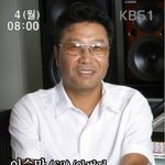 [EXO] <b>이수만</b>ㅋㅋㅋㅋㅋㅋㅋㅋㅋㅋㅋㅋㅋㅋㅋㅋㅋㅋ