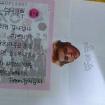 [비상대피소] <b>참치</b>김치야 나 살아있니..?