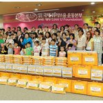 [다문화가정] 명절을 <b>이웃</b>사랑 나누며...<다문화가정을 위한 장길자회장님의...