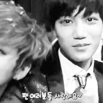[카이] 뽀뽀 한번하자.<b>gif</b>