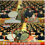 [북한정치] 총살당한 장성택에 대한 <b>시사</b>