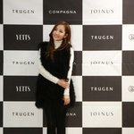 행사장 <b>속</b> <b>익</b>숙녀와 어색남의 차이! 박민영vs김우빈