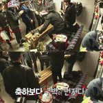 [EXO] 찬열이 <b>선물</b> 몰래 한개더샀던