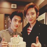 [도경수] 이번 심타랑 쇼타임에서 경수 <b>말투</b>