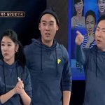 헐ㅋㅋ 박명수 마이턴 출연함?!