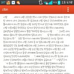 무<b>개념</b>초딩_jpg