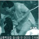 [공포베스트] [소름주의] 삼풍백화점 붕괴 당시 <b>cctv</b>에 찍힌...
