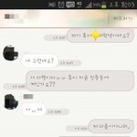 어플에서 만난 남잔데, 오유에다가 <b>캡쳐</b>에서 글올려놨음..어찌해야함...