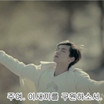 [비상대피소] <b>산</b>또가...말야