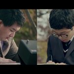 두 천재 아티스트의 소원!!