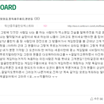 [EXO] 야 오세훈이 팬들이나 라고 햇는데 이거봐라(수정)