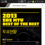 [빅뱅] 뷮들아 움직이자