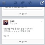 [EXO] 빛삭뭐하러하냐 걍봐