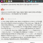 [EXO] 임채현 <b>수준</b> 
