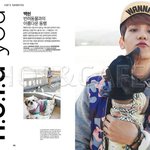 [EXO] 오백현이더셀러브<b>리티</b>사진