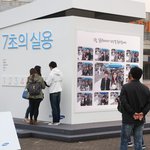 사놓고 안쓰는<b>물건들</b>! 기부하고 선물받아가세용ㅋㅋ