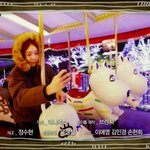 [<b>위너</b>] 남태현미친놈