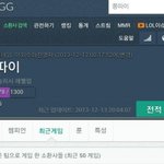 [EXO] 야근데존나이상한게