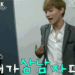 [CHEN] ㅋㅋ다자는줄알앗더니