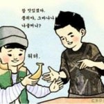 [CHEN] <b>콩</b><b>쥐</b>워더