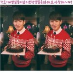 [블락비] <b>비범</b>생일축하짤