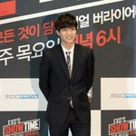 [카이] 기사사진인데.........
