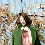 [아이유] 아이유 <b>모던</b>타임즈 리패키지 앨범