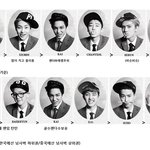 [EXO] 밑에 인기순위글 <b>베티</b>반응