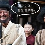 [손금] 손금이 궁금하세요? 7탄 [본인실화] -