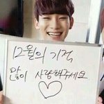 [EXO] 첸이<b>이런</b>화이트보드들고 사귀자합성<b>사진</b>있는사람 ㅜㅜㅜㅜ