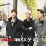 [EXO] 쇼타임 3화에서 찬열 세훈 