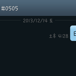 [비상대피소] 투표<b>완료</b> 