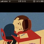 [조언부탁] 어떻게해야 솔탈가능할까요