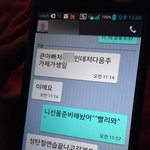 [꼭조언부탁] 요즘 초등학교 1학년이 이런가요?