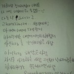 다소오글거리는가나다라<b>스킬</b>