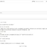 [EXO] 이렇게 성격좋은 팬첨임 