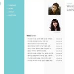 [소속사] 연예인 2명밖에없는 <b>초라</b>한 소속사