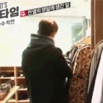 [EXO] 종대<b>가격</b>보고 ㅋㅋㅋ